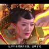 290期澳门码开什么