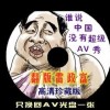 word删除最后一页空白页删不掉怎么回事儿